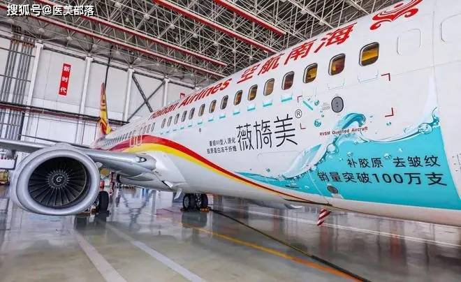 锦波生物 | 出资1亿元购买「北京大兴」土地使用权