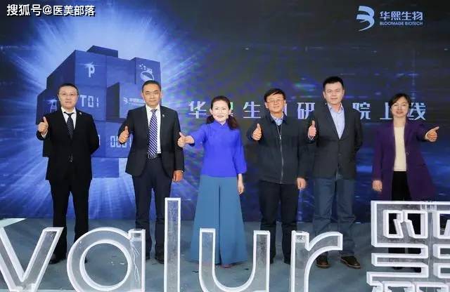 华熙生物 | 润致®「格格针」即将驾到，开启「面颈同龄」新纪元