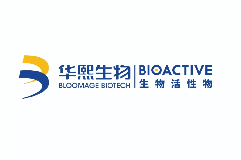华熙生物 | 旗下两款「化妆品」新原料「注销备案」