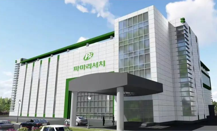 希恩菲 | 旗下「PDRN再生水光」研产项目在海南正式开工