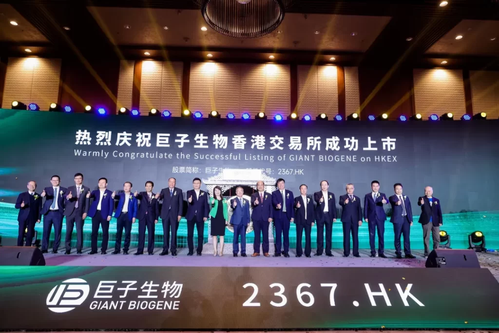 巨子生物 | 旗下「重组人XVII型胶原蛋白」专利授权，开启「毛发再生」新思路