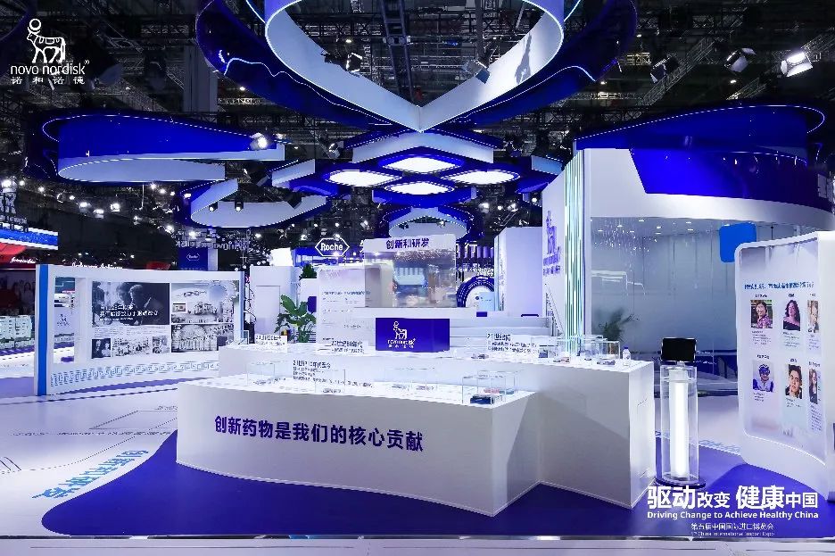 诺和诺德 | 开启「司美格鲁肽」临床，探索「口服制剂」新处方