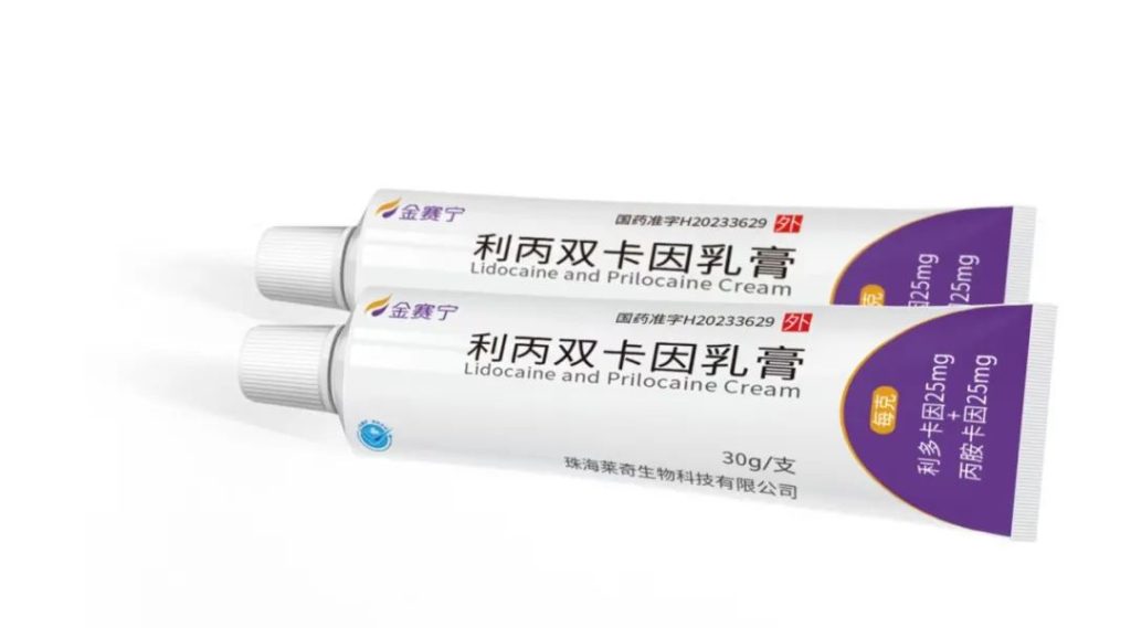 金赛药业 | 「东北药茅」跨界医美，Neauvia®「冰冰针」香港上市