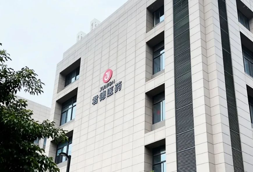 金赛药业 | 「东北药茅」跨界医美，Neauvia®「冰冰针」香港上市