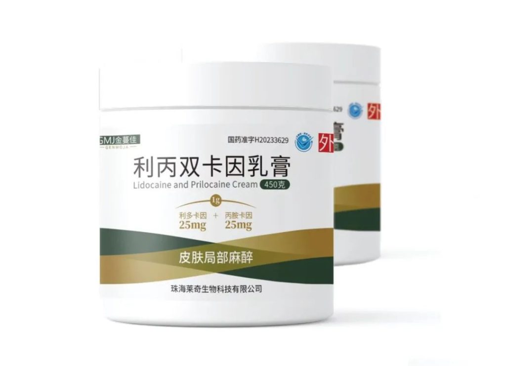 金赛药业 | 「东北药茅」跨界医美，Neauvia®「冰冰针」香港上市