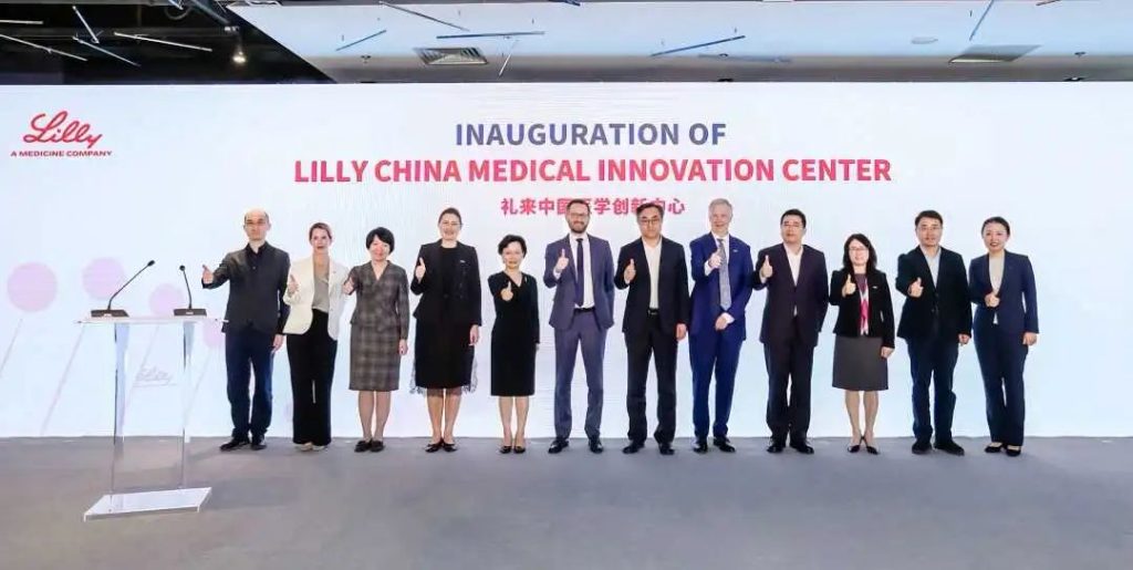 礼来 | 旗下「替尔泊肽」国内第3适应症「睡眠呼吸暂停」获CDE受理