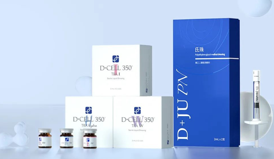 希恩菲 | 旗下「PDRN再生水光」研产项目在海南正式开工