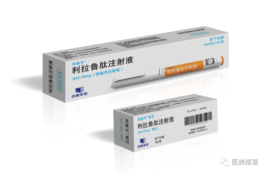 华东医药 | 旗下2款「皮肤制剂」ZORYVE®「罗氟司特乳膏」临床获批