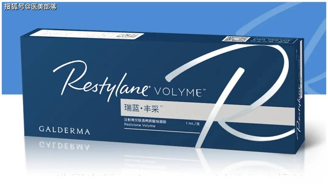 高德美 | 旗下「即用型」液态A型肉毒素具有「长期」安全性和有效性