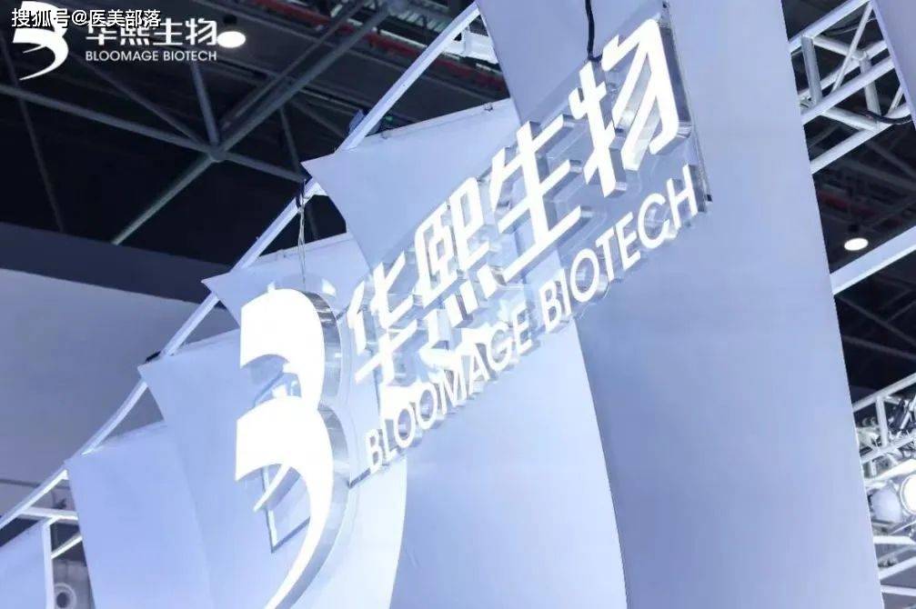 华熙生物 | 润致®「格格针」即将驾到，开启「面颈同龄」新纪元
