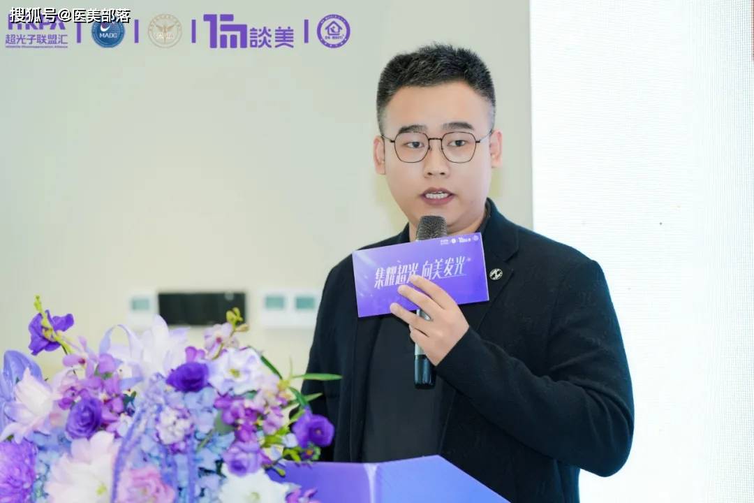 宏强科技 | 「光联汇」发布会暨「集耀超光子」签约仪式圆满落幕 