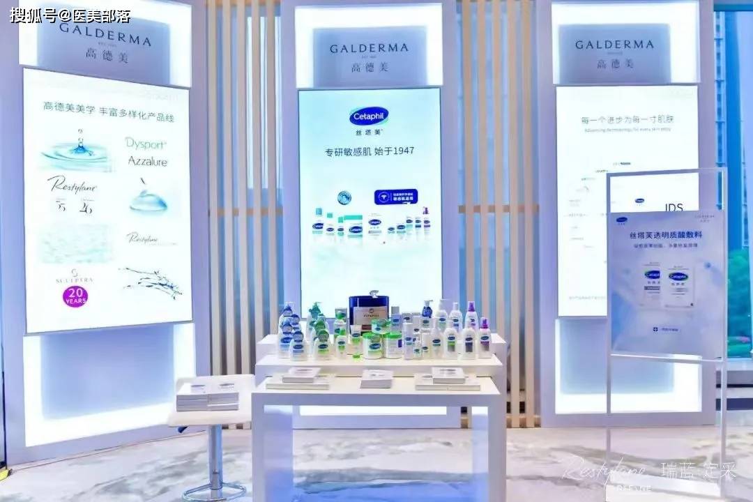 高德美 | 旗下「即用型」液态A型肉毒素具有「长期」安全性和有效性