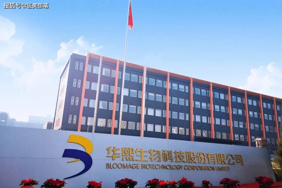 华熙生物 | 润致®「格格针」即将驾到，开启「面颈同龄」新纪元