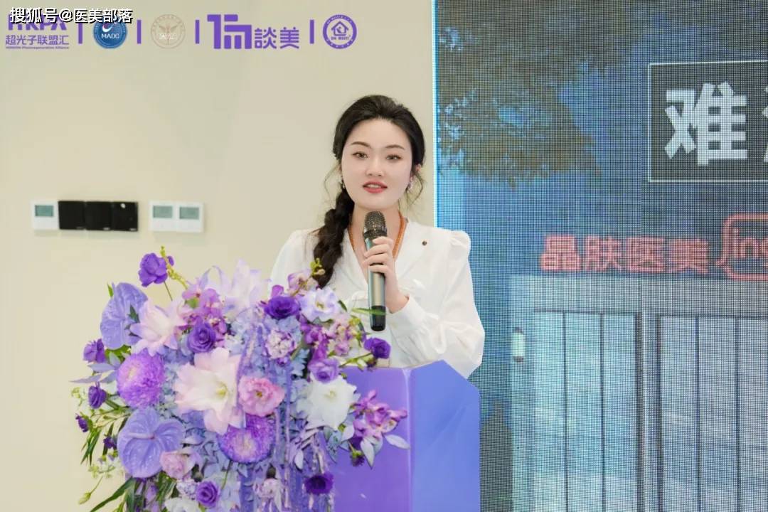 宏强科技 | 「光联汇」发布会暨「集耀超光子」签约仪式圆满落幕 