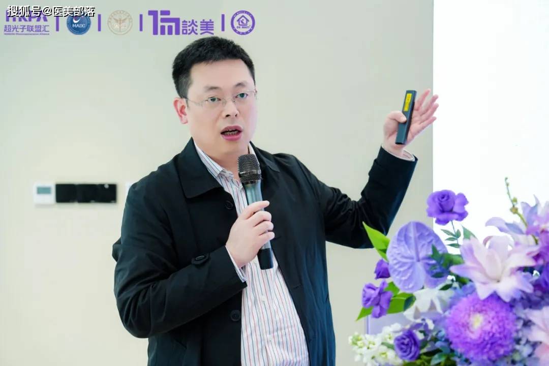 宏强科技 | 「光联汇」发布会暨「集耀超光子」签约仪式圆满落幕 