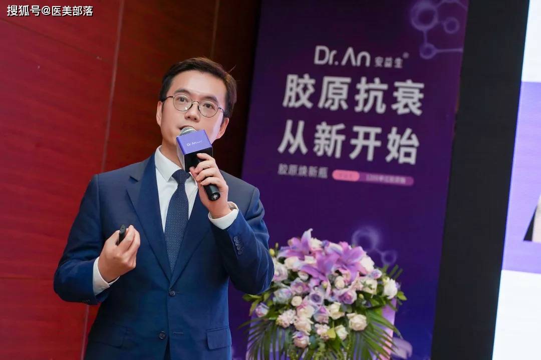 胶原焕新瓶｜打造「减法美学」品项，助力年终业绩冲刺 