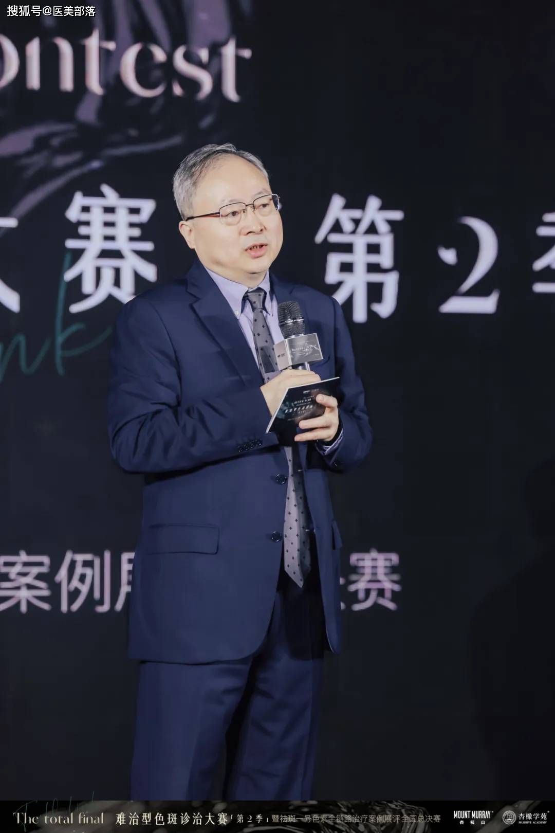 杏枝山 | 难治型「色斑诊治」大赛，开创全链路「色素管理」新思路