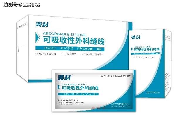普丽妍 | 国内第五款「童颜针」正式获批 