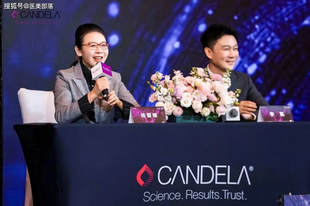 赛诺龙 | 驭光逐美时光無界，「GMPP冰G龄」璀璨上市