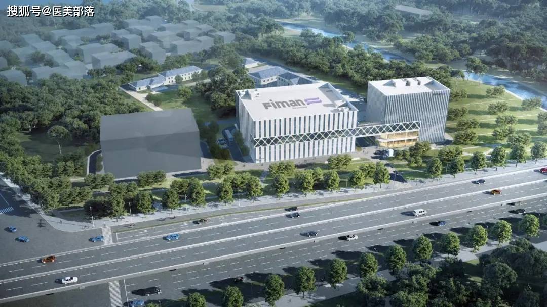 斐缦生物 | 战略签约「医用牛」产业项目，助推「牛源材料」行业健康发展