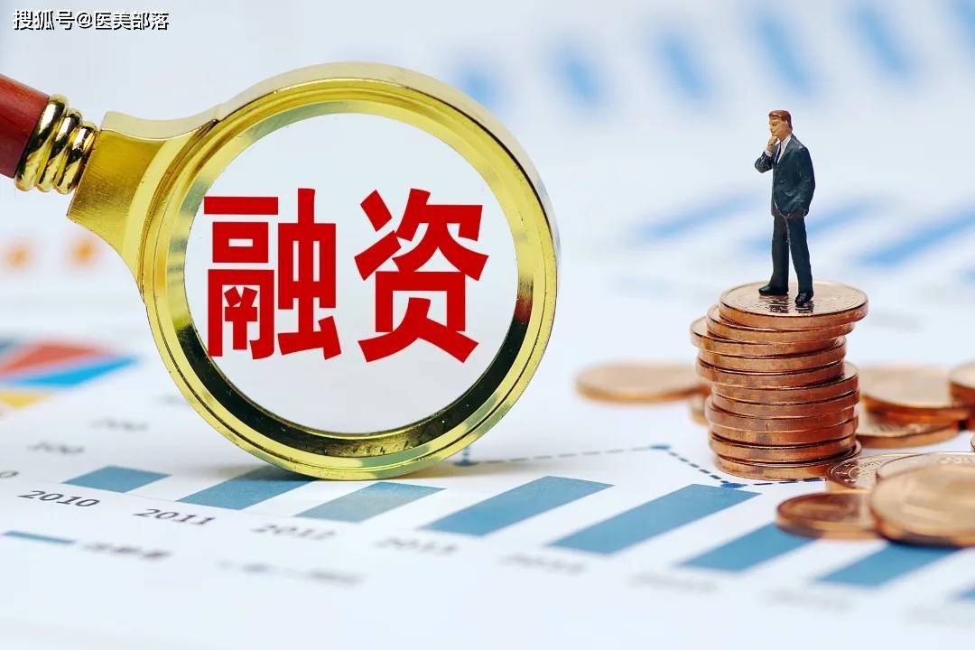 迈诺威医药 | 旗下「双下巴」溶脂针「MEI-002注射液」美国获批临床