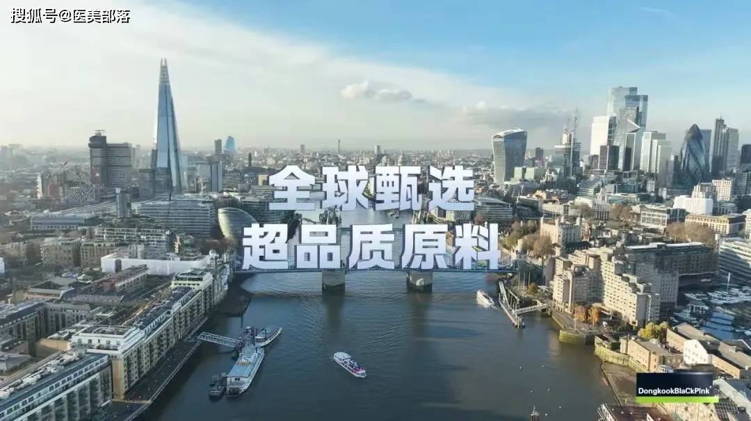 东国粉墨 | 用高品质突围「水光市场」，用高标准打造「国民品牌」 