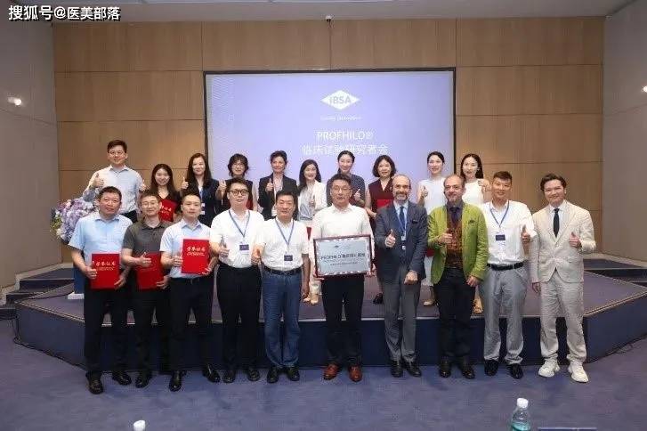 复锐医疗 | 旗下「达希斐」长效肉毒素「颈部」适应症国内获批