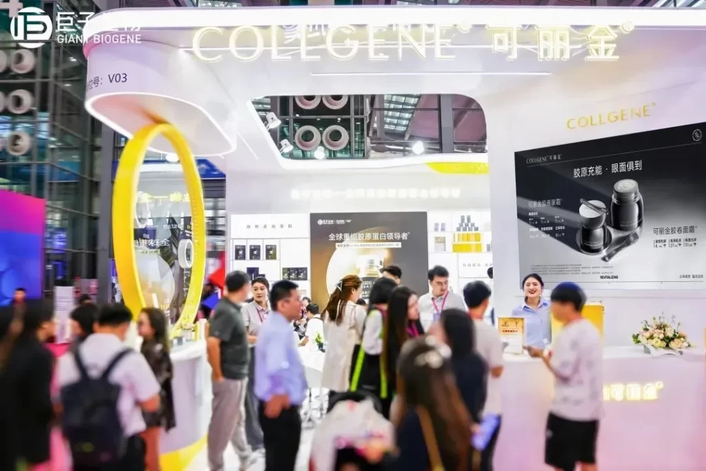 可丽金 | 国货之光「科技胶原」，领衔探索「抗衰」之路