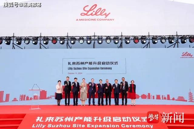 礼来 | 「替尔泊肽」营收110亿美元，「减重版」贡献近三成 