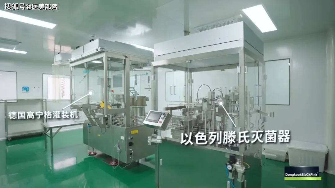 东国粉墨 | 用高品质突围「水光市场」，用高标准打造「国民品牌」 