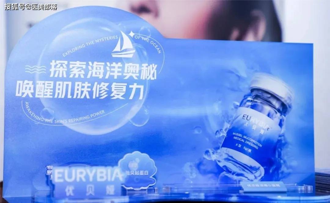 寻美之旅 | 开启「进阶焕白」高端局，多维揭秘「道趣芙琳」新势能