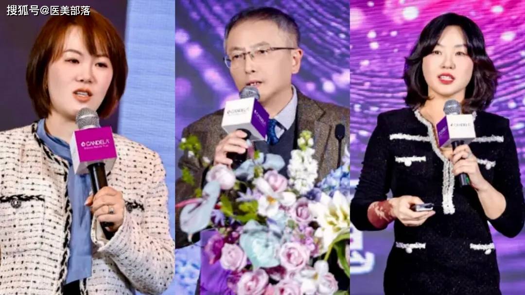 赛诺龙 | 冰G龄线上发布会，「科技抗衰」新篇章震撼开启