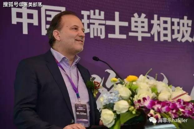 寻美之旅 | 「景嘉医疗」全球化布局，助力「医美出海」新征程