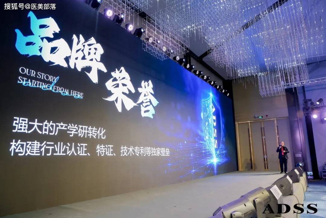 安德光电丨深耕「光电」二十年，再掀「童颜」新风暴 