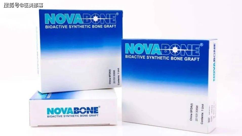 美骨针 | NOVABONE「首版」医学共识，共鉴「骨相之美」新标杆 