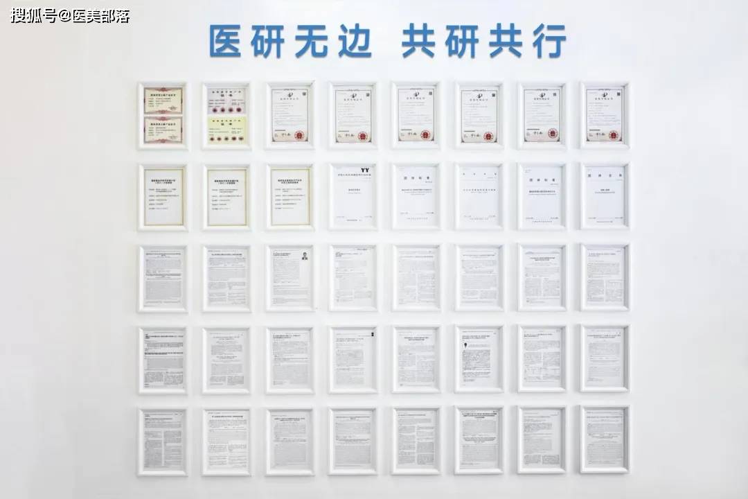 巨子生物 | 连续亮相「CDA大会」，引领行业「高势能发展」