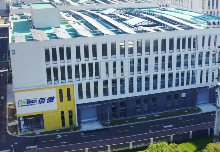 佰傲再生 | 绽媄娅®全球首个「球PDRN能量棒」发布，开启「精准抗老」新时代