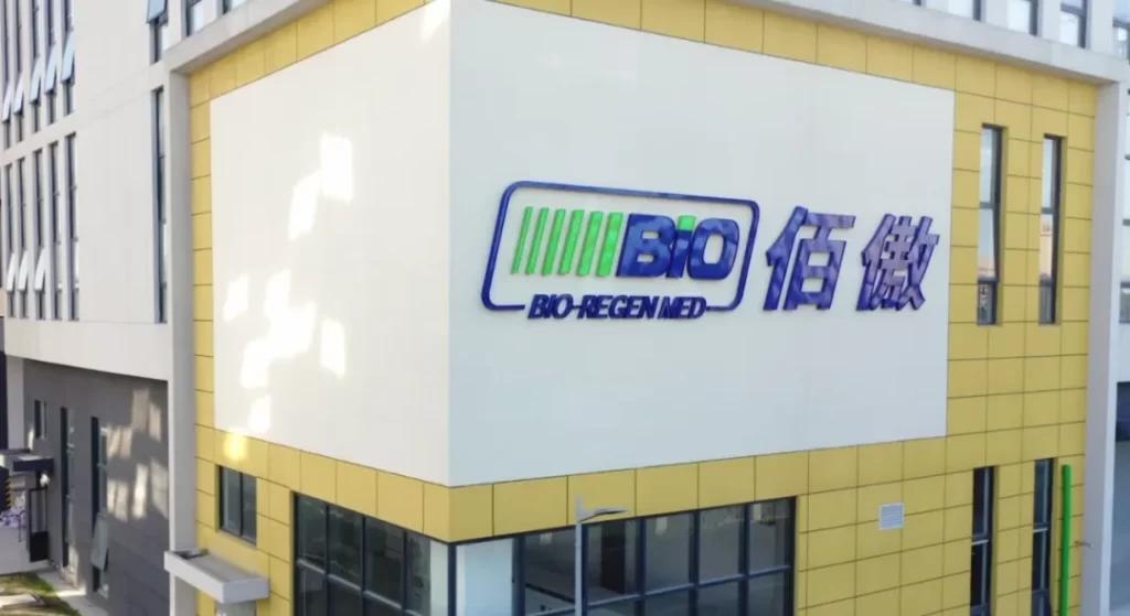 佰傲再生 | 绽媄娅®全球首个「球PDRN能量棒」发布，开启「精准抗老」新时代