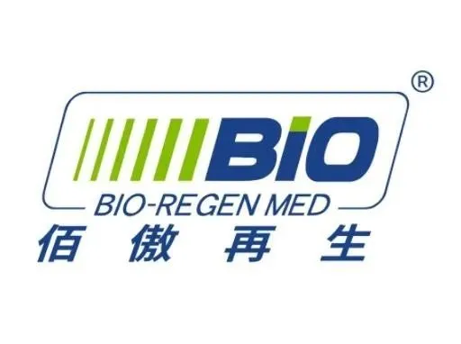 佰傲再生 | 绽媄娅®全球首个「球PDRN能量棒」发布，开启「精准抗老」新时代
