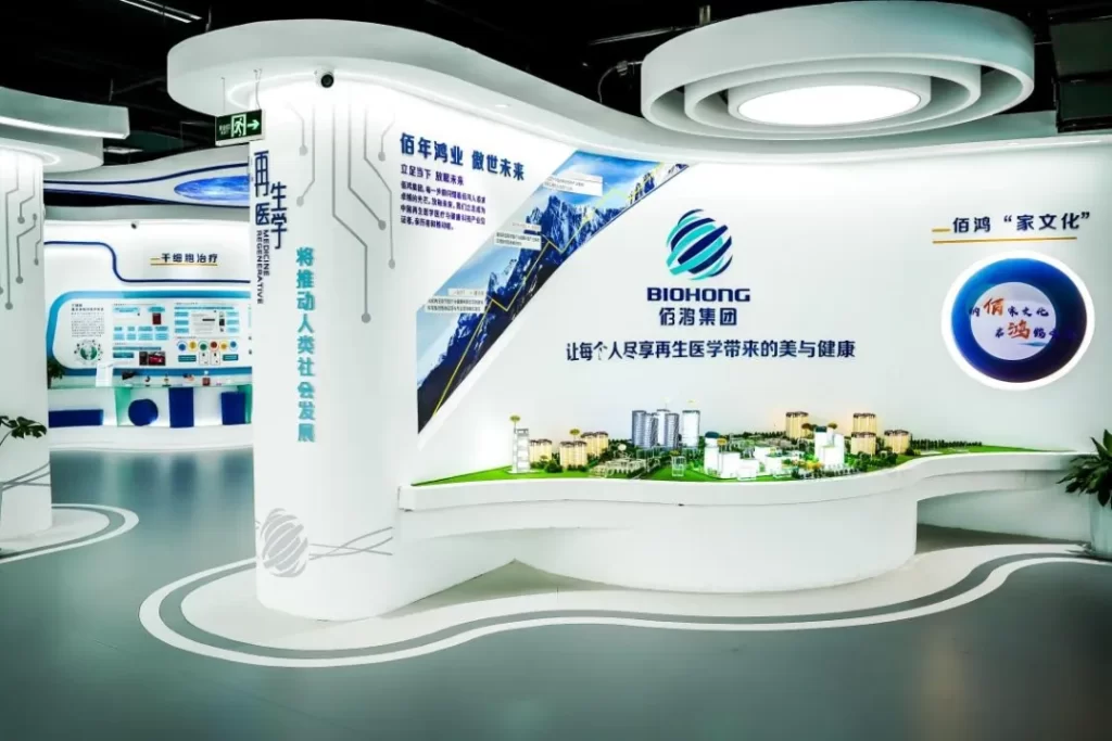 佰傲再生 | 绽媄娅®全球首个「球PDRN能量棒」发布，开启「精准抗老」新时代