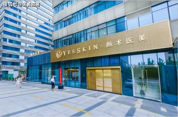 欧莱雅 | 重塑「皮肤科学」新高度，引领「高端美妆」新趋势