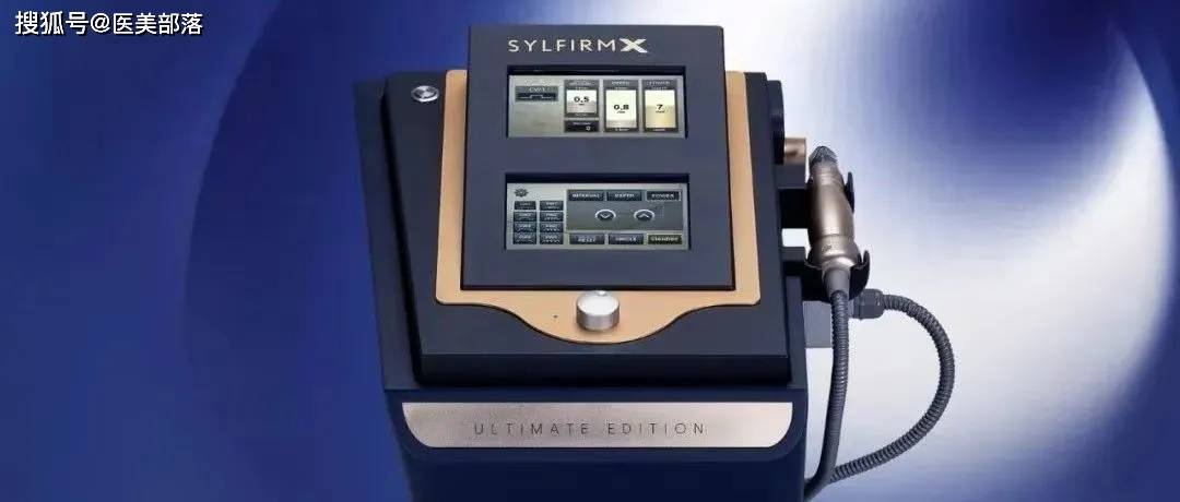 渼颜空间 | Sylfirm X黑曜双波的「修复+抗衰」双重奏，合规下皮肤抗衰领域的颠覆者