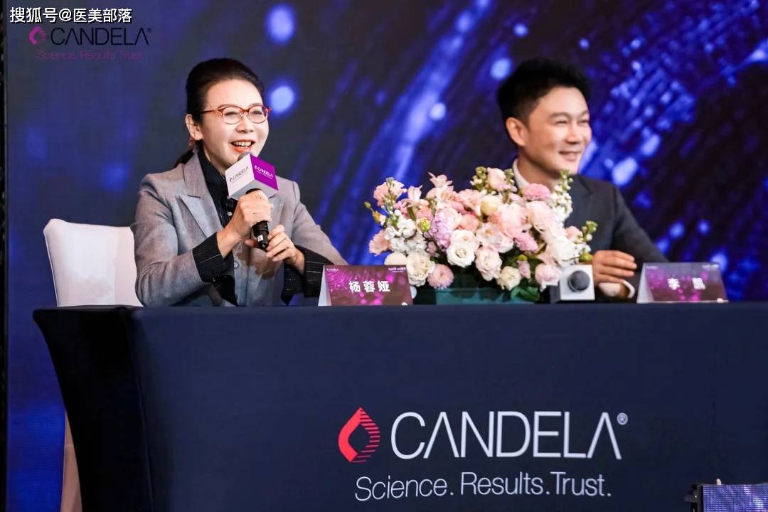 赛诺龙 | 冰G龄线上发布会，「科技抗衰」新篇章震撼开启