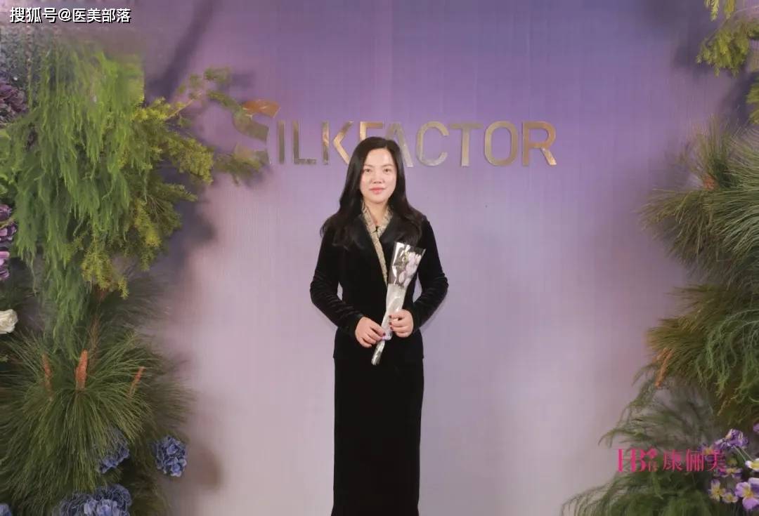 寻美之旅 | 「康俪美」专注肌肤修复，引领「抗衰」高端局