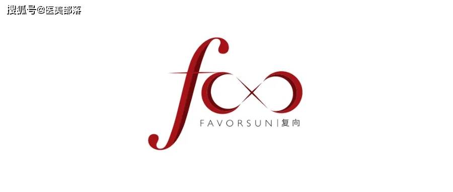 复向美学 | 旗下首个二类器械「丝素蛋白敷料」正式获批 