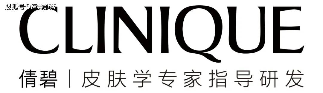 倩碧 | 布局「双美赛道」，领航「妆械联合＋功效进阶」新理念
