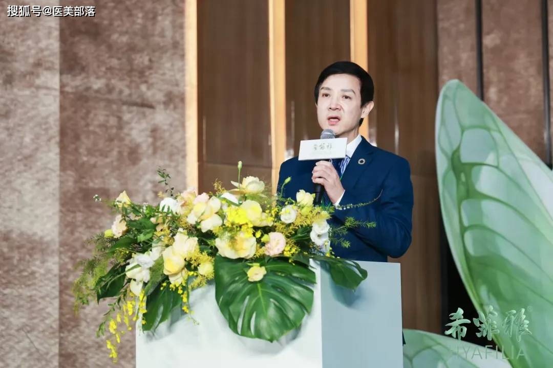 希菲雅 | 以科技之力重绎「中式美学」，「原生之美」领世登场