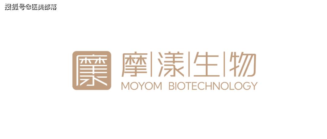 摩漾生物 | 「羟基磷灰石」备受瞩目，「再生赛道」迎来新机遇 