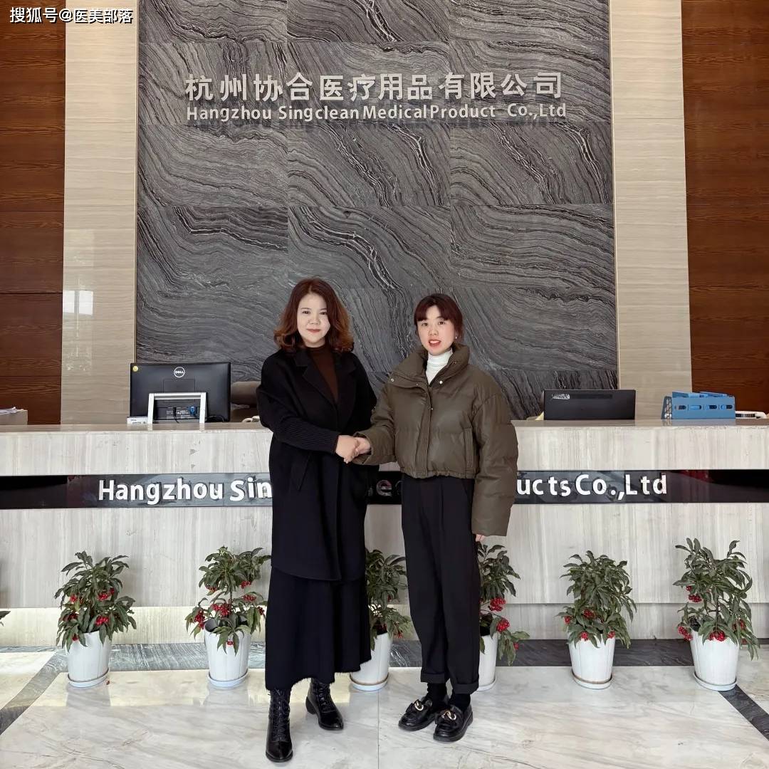 寻美之旅 | 「协合医疗」创新再出发，树立「再生医美」新标杆