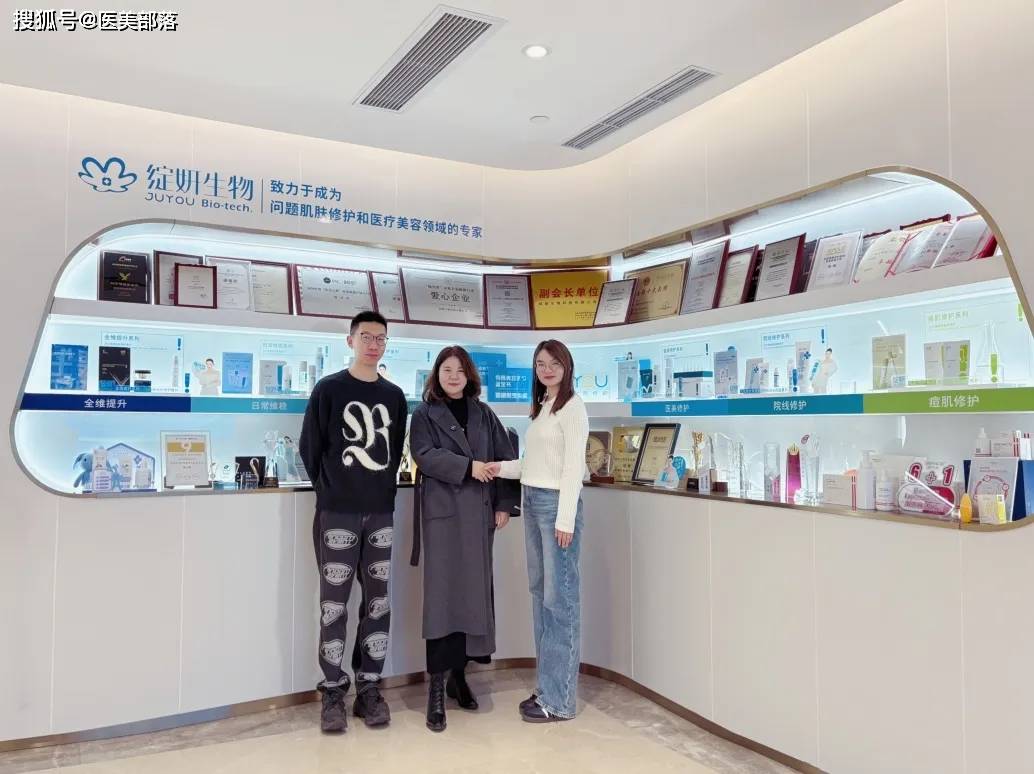 寻美之旅 | 「绽妍」专业修护皮肤问题，打造「健康美学」新思路